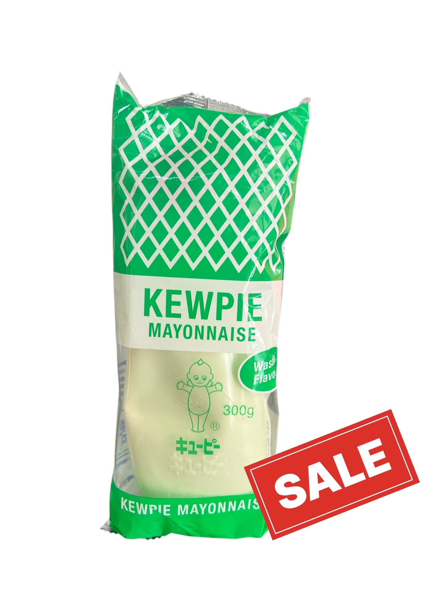 Kewpie Mayonnaise